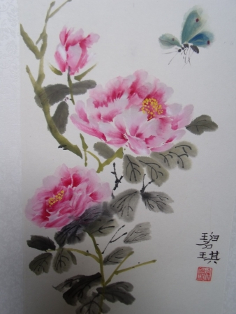 Contributor : Peachy Chee 