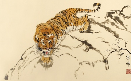 Judy White - Tiger 1.jpg