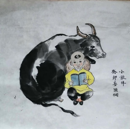 Lucy Lau - Boy and Ox day out.jpg