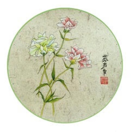 Susan Jamieson Carnation.jpg