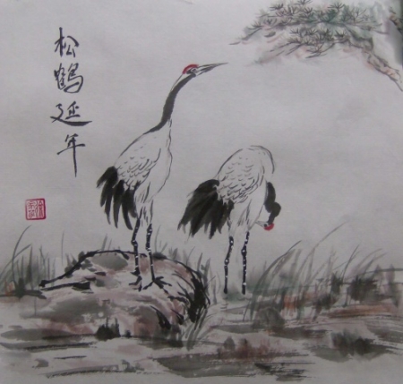 Contributor : Maria Gingell